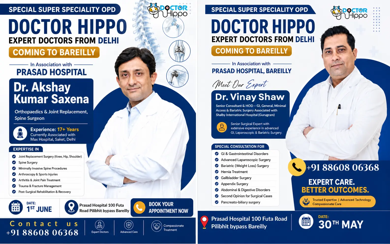 Promotional Banner